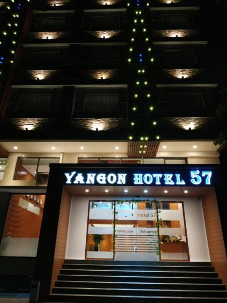 Yangon Hotel 57 外观 照片
